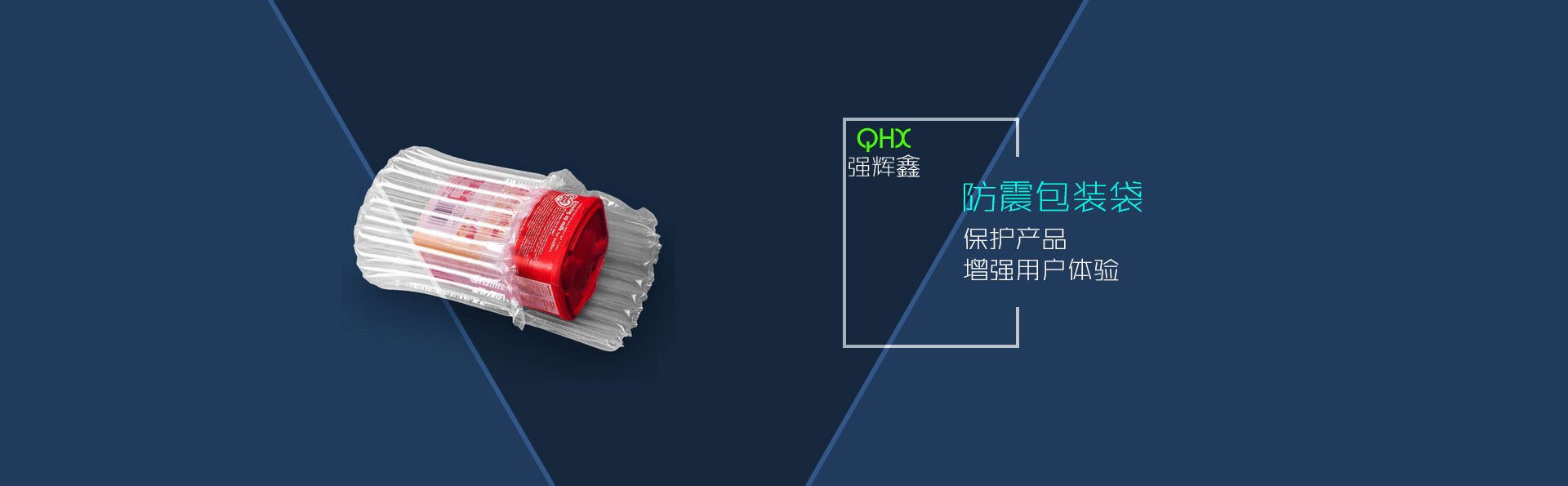 濰坊鑄造工業(yè)展覽會(huì)