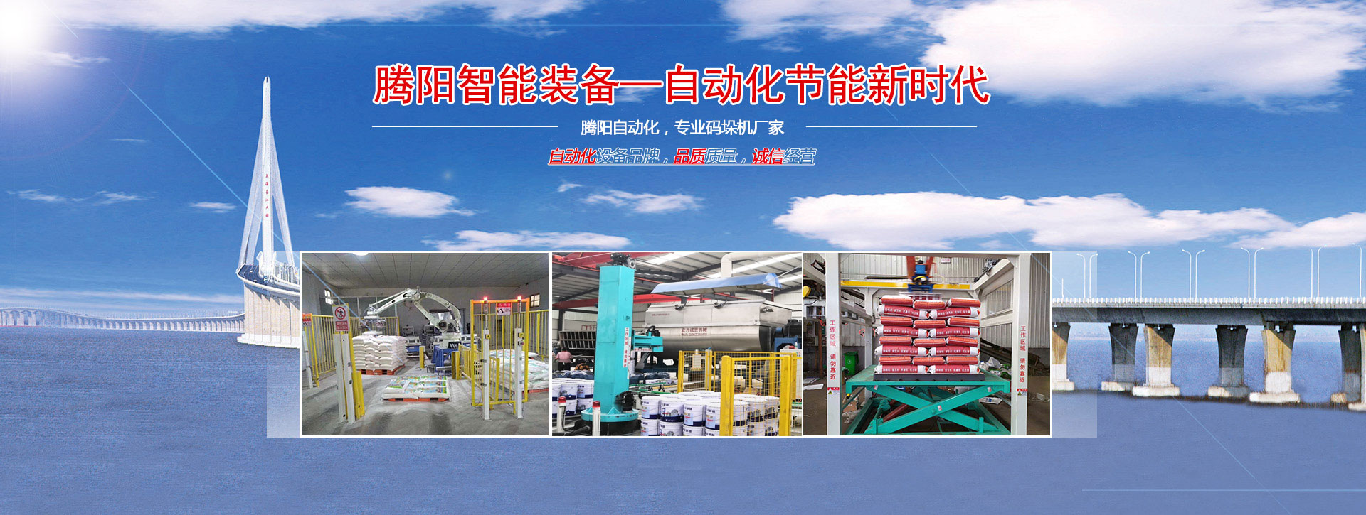 山東鑄造展,濰坊鑄造展,鑄件,鑄造材料,鑄造設(shè)備,鑄造設(shè)備,儀器儀表 