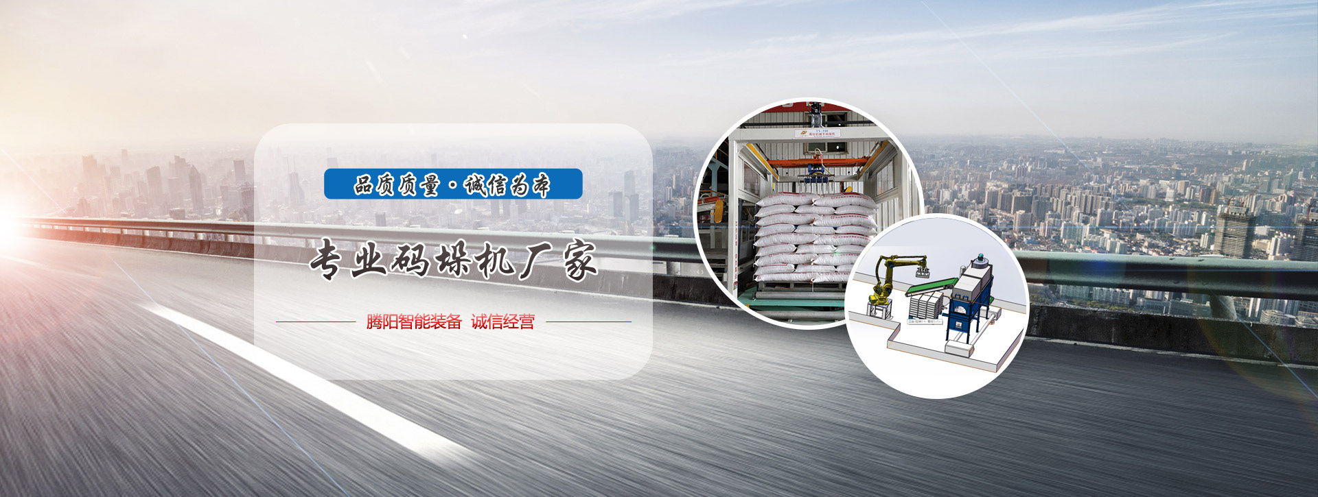 山東鑄造展,濰坊鑄造展,鑄件,鑄造材料,鑄造設(shè)備 