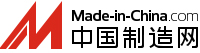中國(guó)制造網(wǎng) 